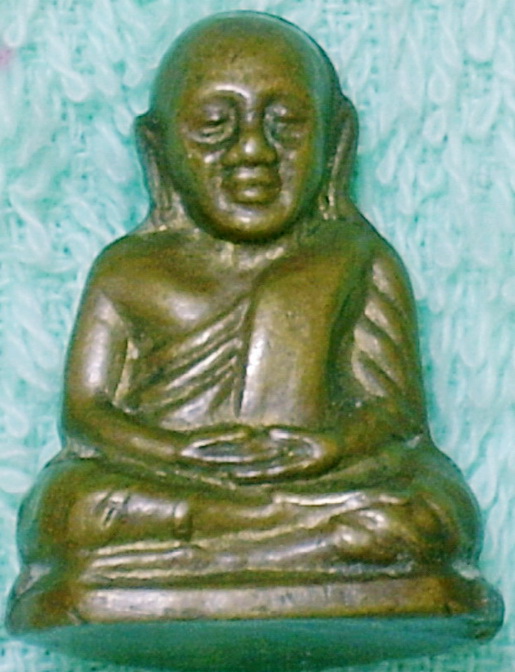 สอบถามหลวงพ่อเงินรุ่นสร้างอำเภอ