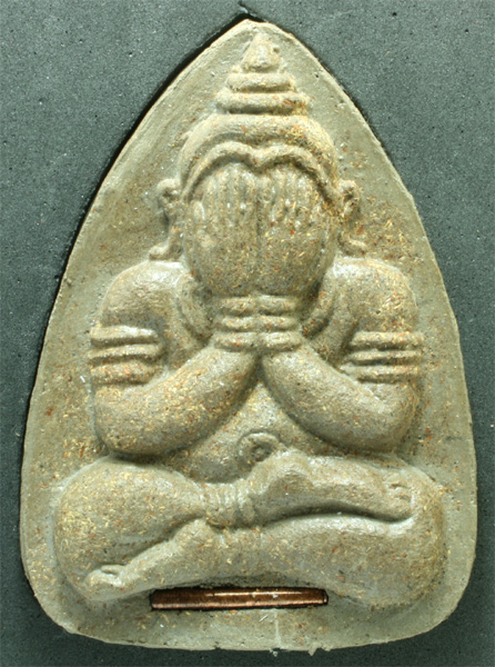 พระปิดตาจักรพรรดิ์ หลวงพ่อสารันต์ วัดดงน้อย ปี 2553