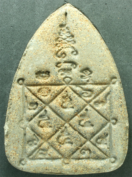 พระปิดตาจักรพรรดิ์ หลวงพ่อสารันต์ วัดดงน้อย ปี 2553