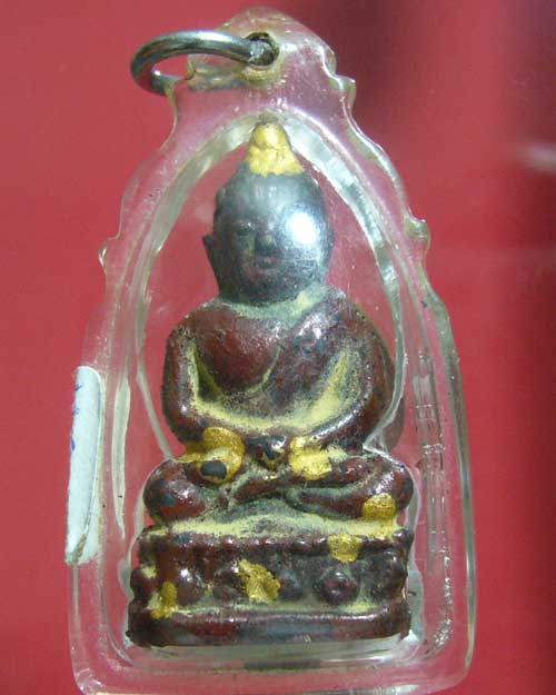[Auto] อภิรักษ์ พระเครื่อง - หลวงปู่บุญ วัดกลางบางแก้ว