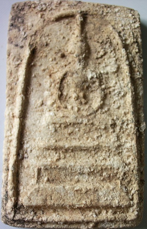 นำมาให้ ติ ชม ครับ