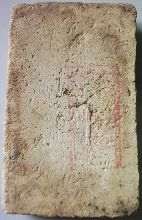 นำมาให้ ติ ชม ครับ