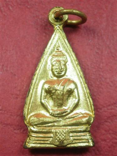 [Auto] เกื้อสกุล - เหรียญหลวงพ่อโสธรพิมพ์สองหน้าเนื้อ กะไหล่ทองสภาพสวยมากราคาถูกน่าบูชาครับ