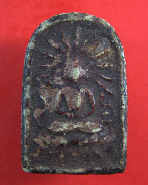 พระผง ท่านเจ้าจุ้ย วัดสามปลื้ม แท้ใหมครับ