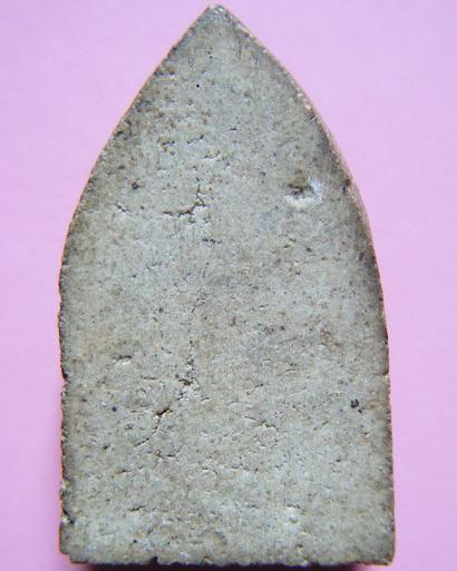 รบกวนดูพระให้ด้วยครับ ขอบคุณทุกท่านครับ