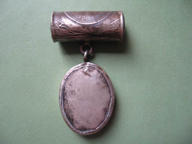 ตะกรุดพร้อมล๊อกเก็ตหลวงปู่ศุข 2466 มีแบบนี้ด้วยหรือเปล่าครับ