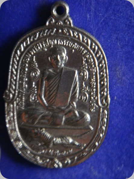 หลวงพ่อสุด ปี 17 กะไหล่เงิน ช่วยด้วยครับ