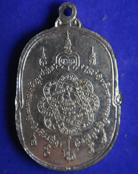 หลวงพ่อสุด ปี 17 กะไหล่เงิน ช่วยด้วยครับ