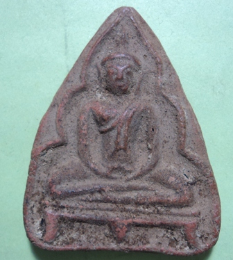 สอบถามพระร่วงนั่ง