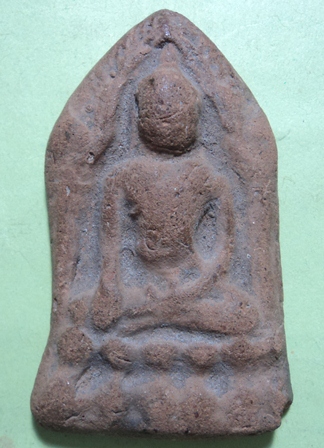 พระเนื้อดินพิมพ์เหมือนพระยอดขุนพล