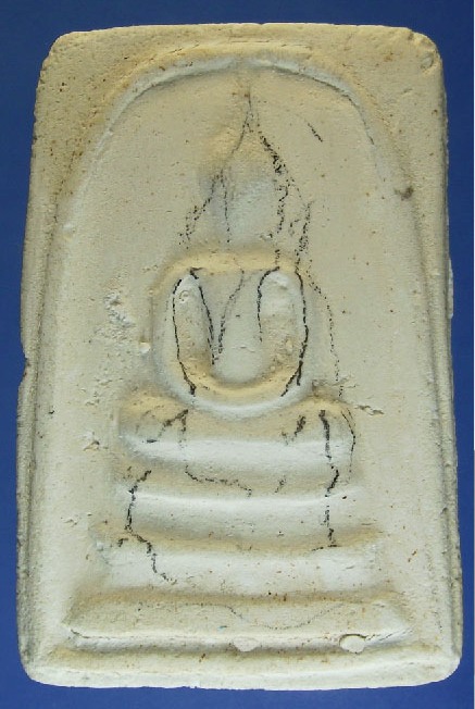 สมเด็จหลวงปู่ดู่ วัดสะแก แท้ป่าวครับ