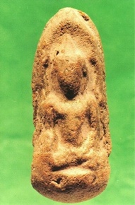 พระกรุเนื้อดินไม่ทราบที่