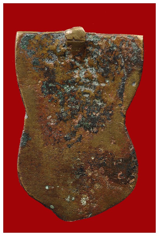 ช่วยดูหน่อยครับว่าพระเหรียญนี้ออกวัดไหน