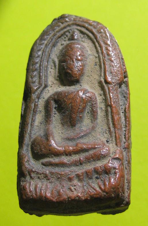 ขอถามกระดานนี้ครับ พระหลวงพ่อโหน่งดีมั้ยครับ