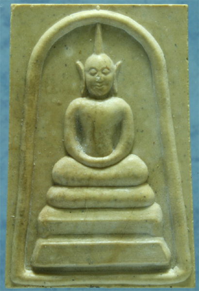 พระสมเด็จ หลวงปู่เจือ วัดกลางบางแก้ว มีจาร ปี 2544