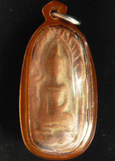 ขุนแผนที่ไหนครับ ดีมั๊ยครับ