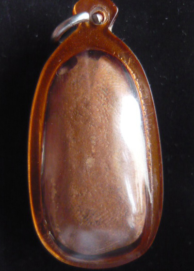 ขุนแผนที่ไหนครับ ดีมั๊ยครับ