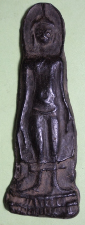 พระร่วงเปิดโลกกรุสุโขทัย