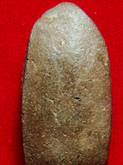 พระนาคปรก