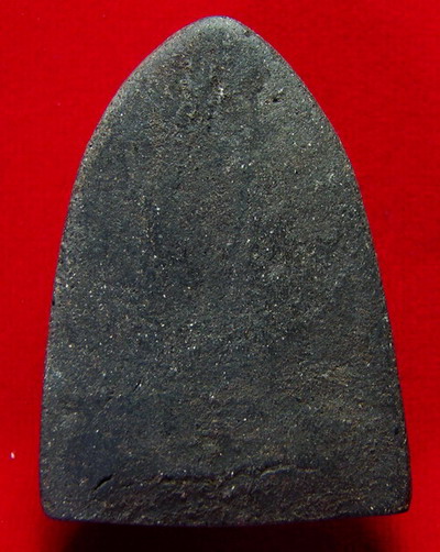 พระอะไรครับ..