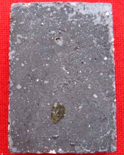 ช่วยดูหลวงปู่ทวดให้หน่อยครับ