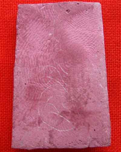 พระปิดตาพิมพ์คล้ายๆของหลวงพ่อฤาษีลิงดำ ไม่ทราบว่าที่ใหนสร้างครับ