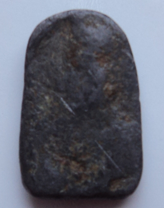 สอบถามพระพิจิตรเม็ดข้าวเม่า