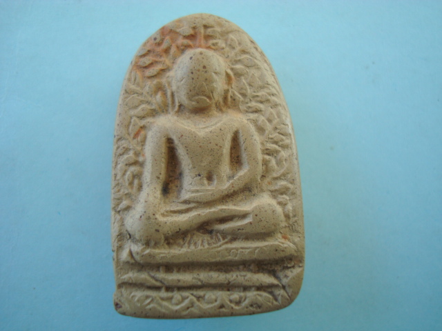 สอบถามพระเปิม(2)ดีไหมครับ