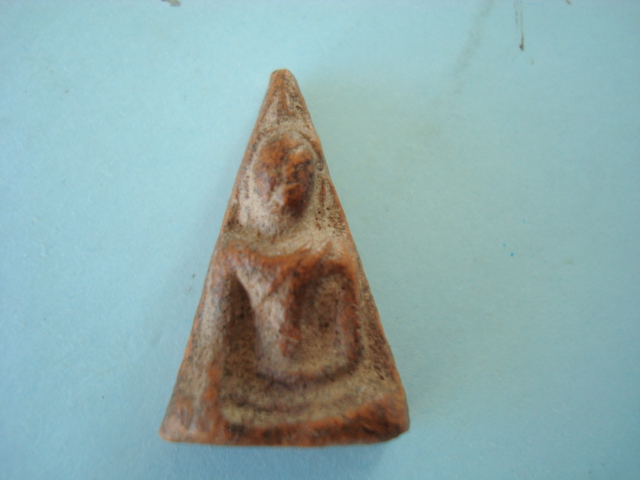 ขอสอบถามนางพญาอีกสักองค์ครับ