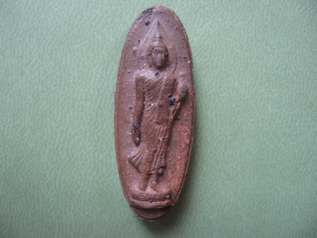 25 พุทธศรรตวรรษ เนื้อดิน