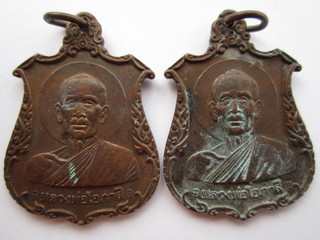 พระเครื่องเเละวัตถุมงคลหลายรายการ(1)