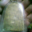 พระอะไรคับดูเก่า ไครรู้ช่วยบอกที่คับ