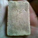 ช่วยวิจารพระสมเด็จให้หน่อยคับ