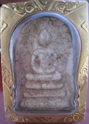 [Auto] conanzs - พ่อบอกว่าเป็น..พระสมเด็จ วัดระฆัง
