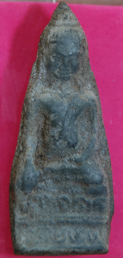 พระหูยาน ชินเขียวครับ