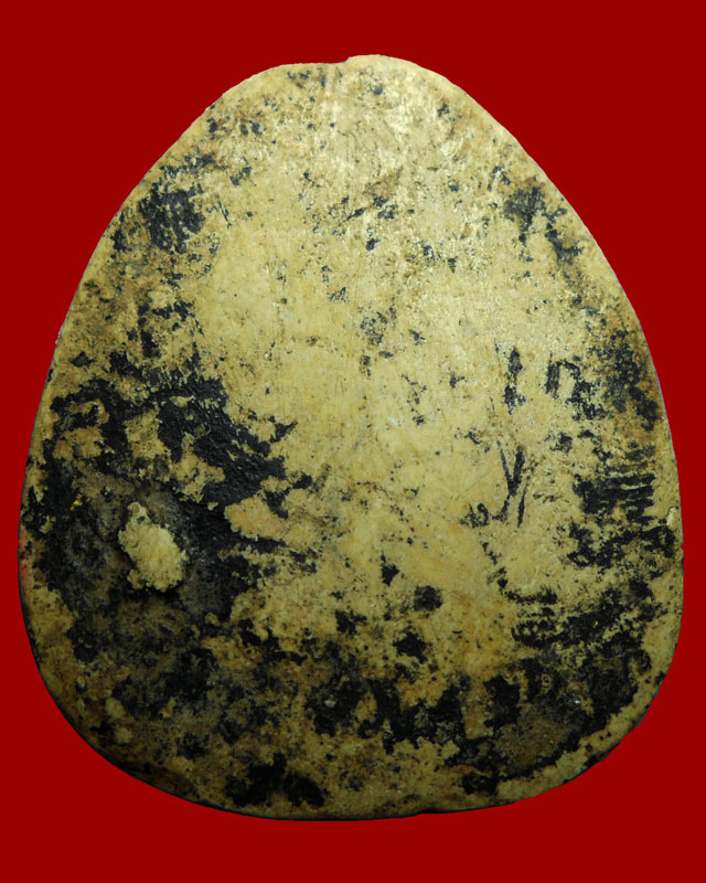 พระกรุวัดเงินคลองเตย