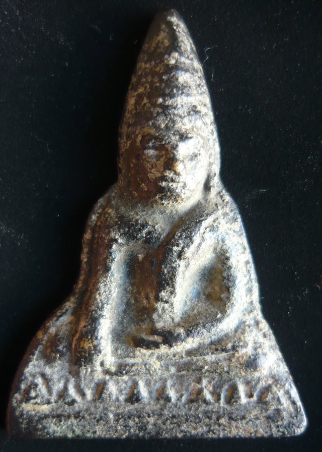 รบกวนสอบถามครับ