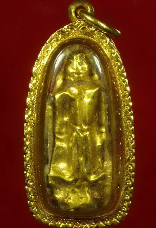 พระว่านหน้าทอง