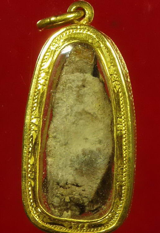 พระว่านหน้าทอง