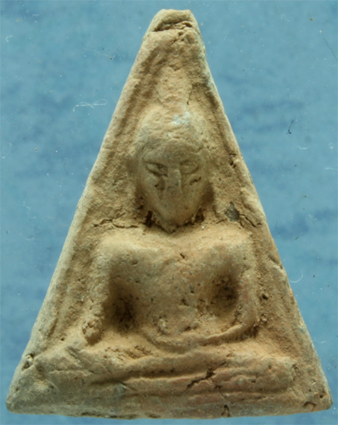 พระนางพญา หลวงพ่อฤาษีลิงดำ วัดท่าซุง ปี 2520