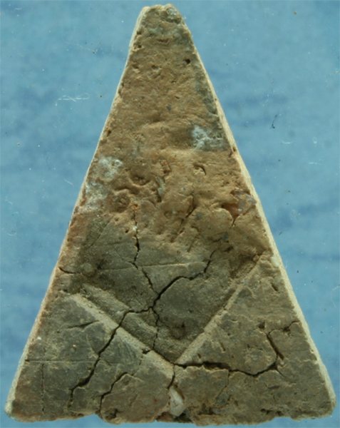 พระนางพญา หลวงพ่อฤาษีลิงดำ วัดท่าซุง ปี 2520