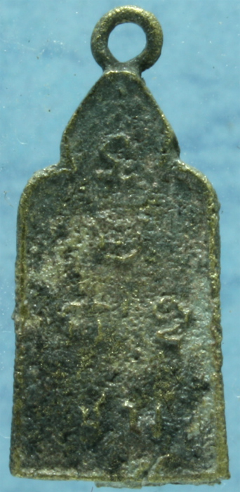 เหรียญพระพุทธ เจ้าคุณโพธิ์ วัดชัยพฤกษมาลา ปี 245x (กว่าๆ)