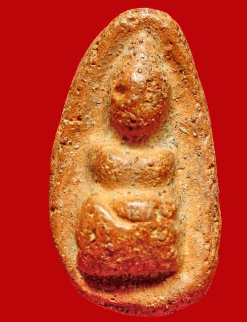 พระถ้ำเสือ พิมพ์กลางหน้าตุ๊กตา (นิยม)