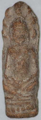 รบกวนดูนาคปรกนาดูนหน่อยครับ