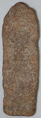 รบกวนดูนาคปรกนาดูนหน่อยครับ