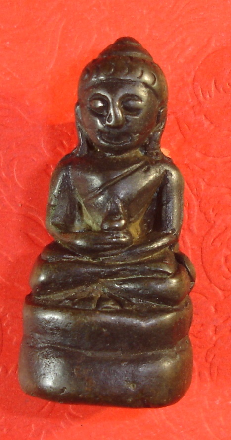 พระอะไร? ครับ