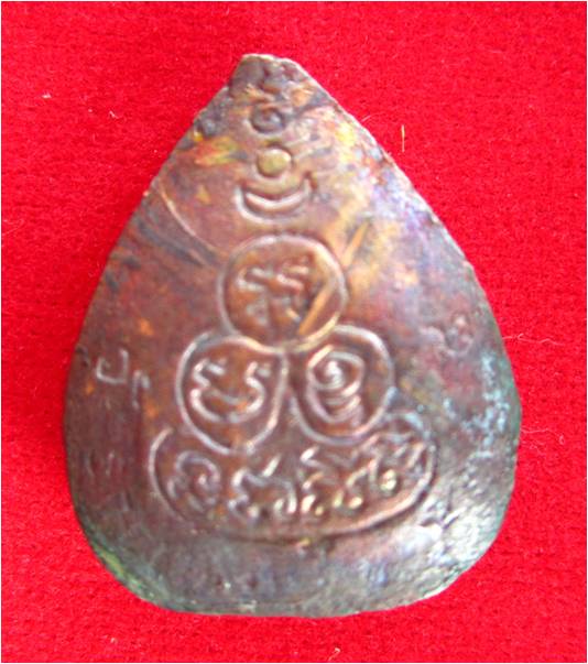 พระสังกัจจายน์ รบกวนอีกรอบครับ