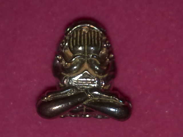 ปิดตาหลวงพ่อสาคร 