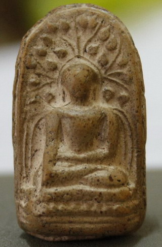 รบกวนพี่ๆ ช่วยดูพระคง องค์นี้ให้ทีครับ