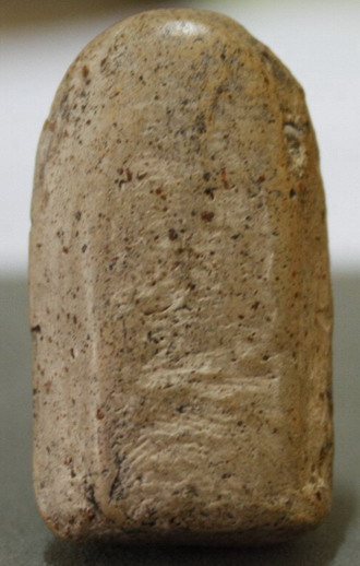 รบกวนพี่ๆ ช่วยดูพระคง องค์นี้ให้ทีครับ